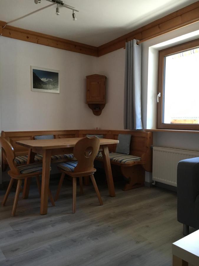 Landhaus Holzereck エールヴァルト エクステリア 写真